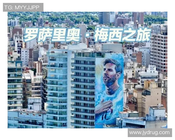 全球足球巨星诞生地盘点：从巴西到阿根廷探寻顶级球员的故乡