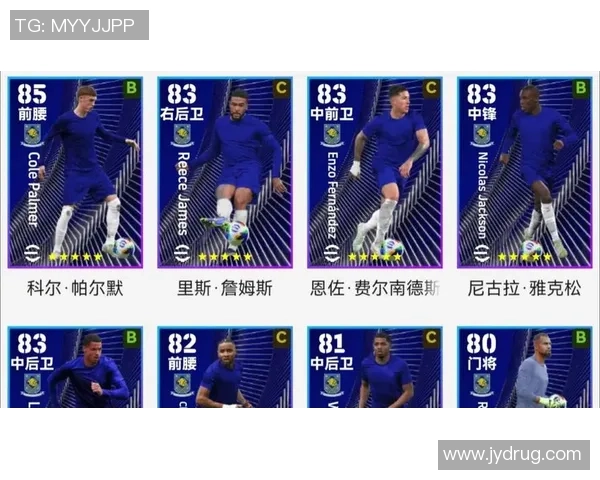 实况足球中最难上手的球星盘点及其使用技巧分析