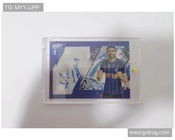 帕尼尼签字足球球星卡收藏价值分析与市场趋势探讨 帕尼尼签字足球球星卡收藏价值分析与市场趋势探讨