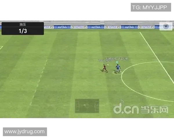 方防守：足球赛场上的隐形盾牌与战略核心解析