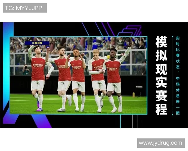 球星风采尽显绿茵激情扑克牌式足球画面展示