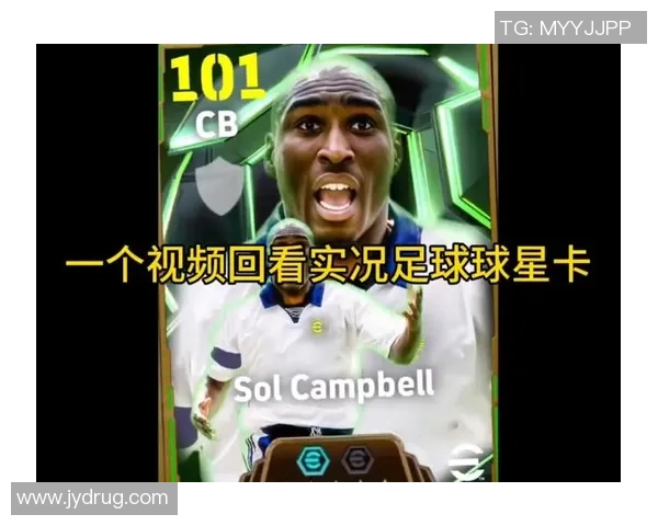 足球球星卡市场真假难辨 如何辨别真假球星卡的技巧和方法