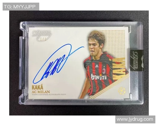 足球球星卡9710收藏价值解析与市场走势深度研究